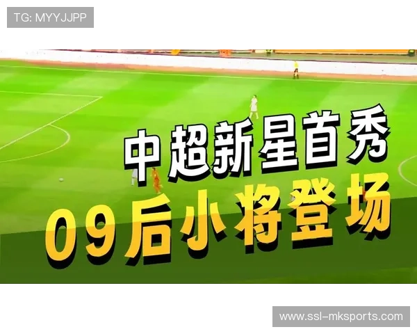 云南玉昆十六岁小将邝兆镭替补登场,十分钟触球七次展现天赋潜力 云南玉昆十六岁小将邝兆镭替补登场,十分钟触球七次展现天赋潜力